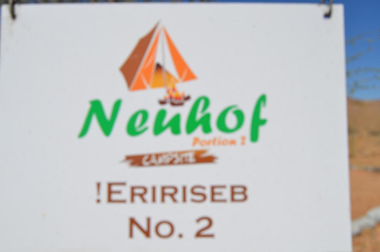 Neuhof Portion 2 Campsite Сесрием Экстерьер фото