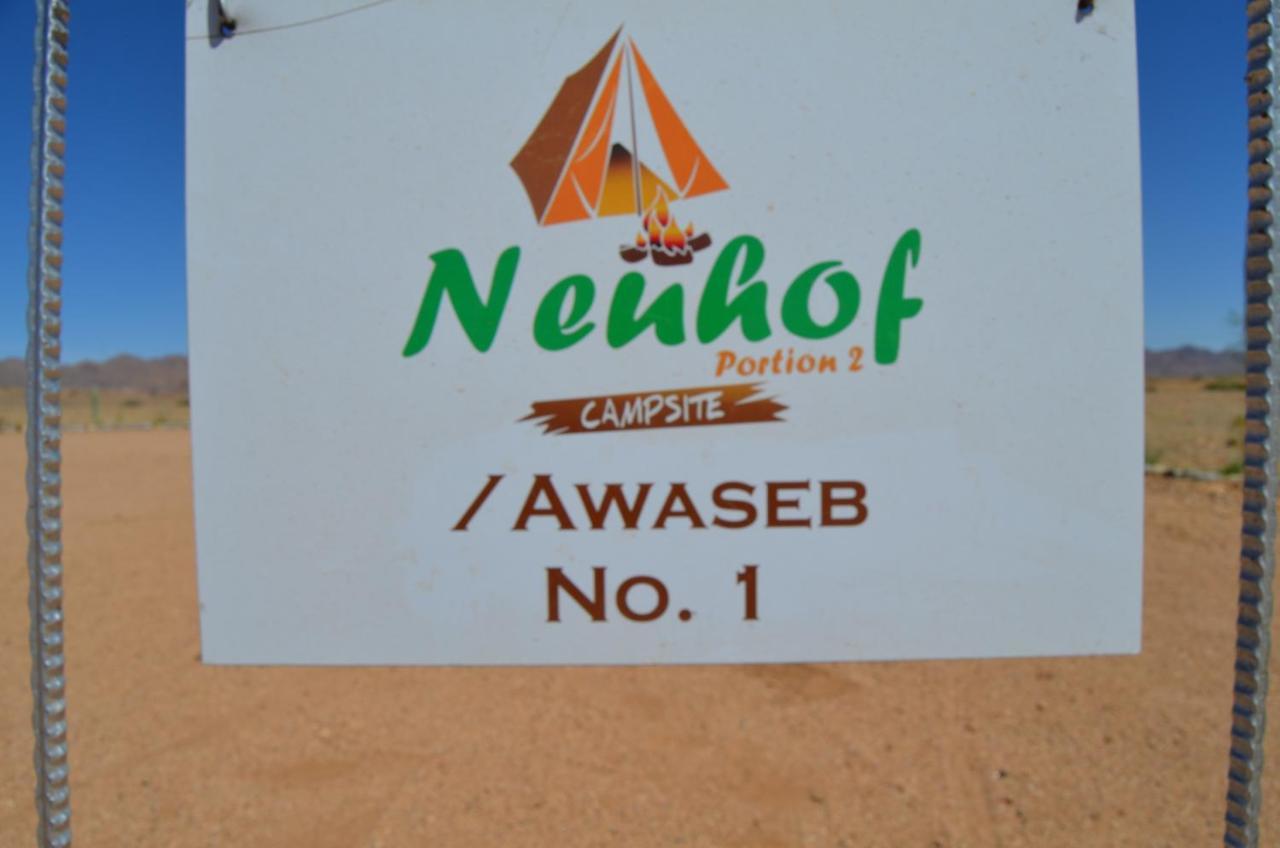 Neuhof Portion 2 Campsite Сесрием Экстерьер фото